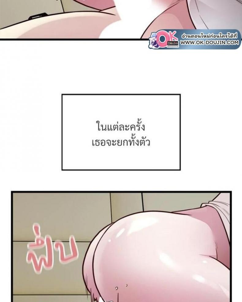 page-51