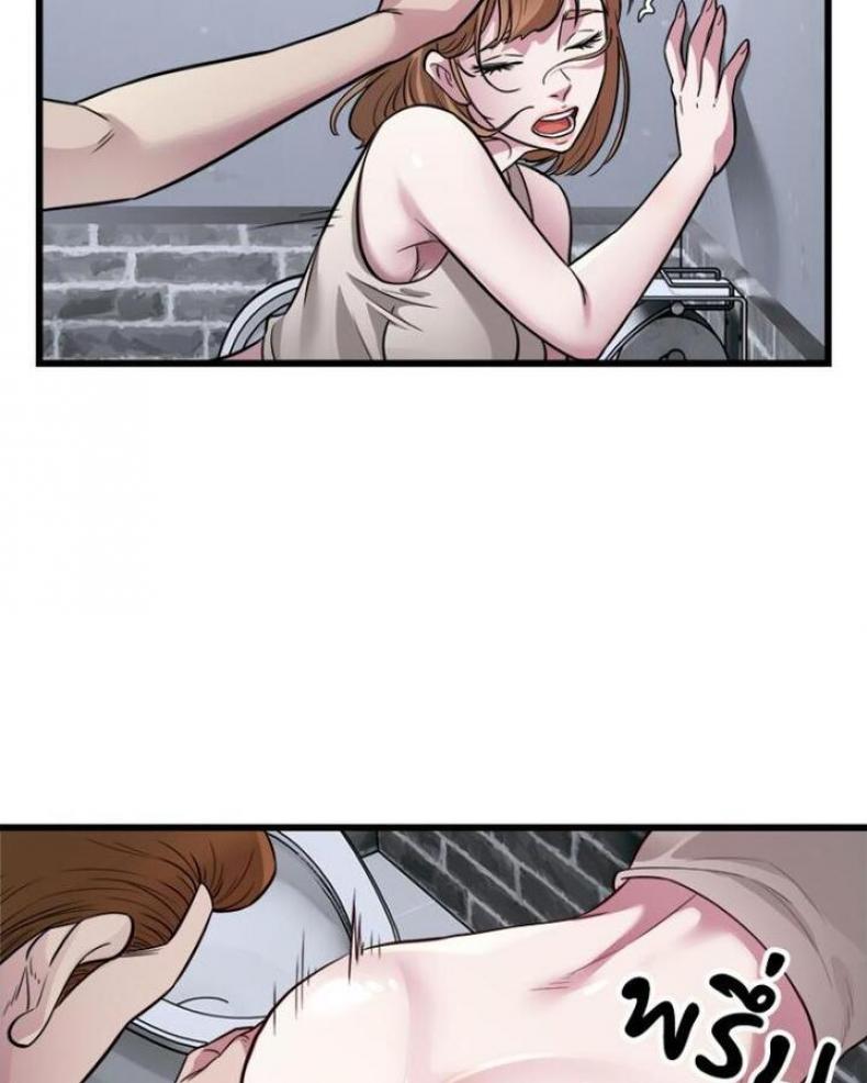 page-60