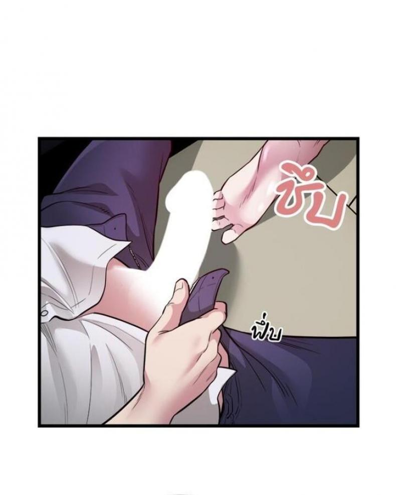 page-18