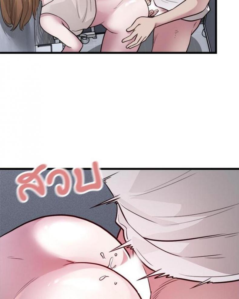 page-63