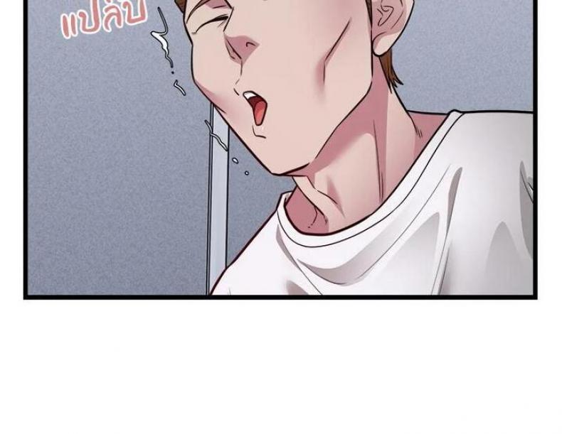page-65