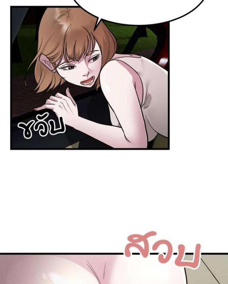 page-32