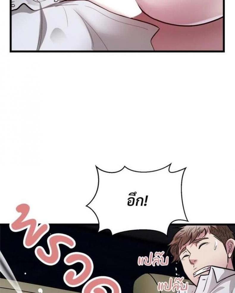 page-72