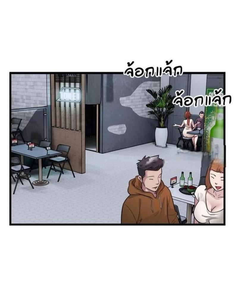 page-58