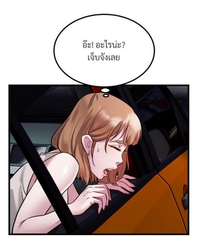 page-26