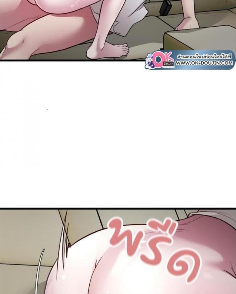 page-43