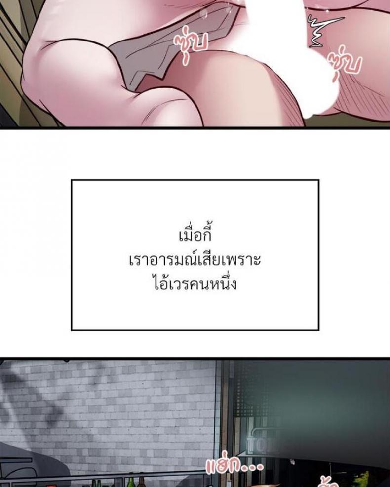 page-56