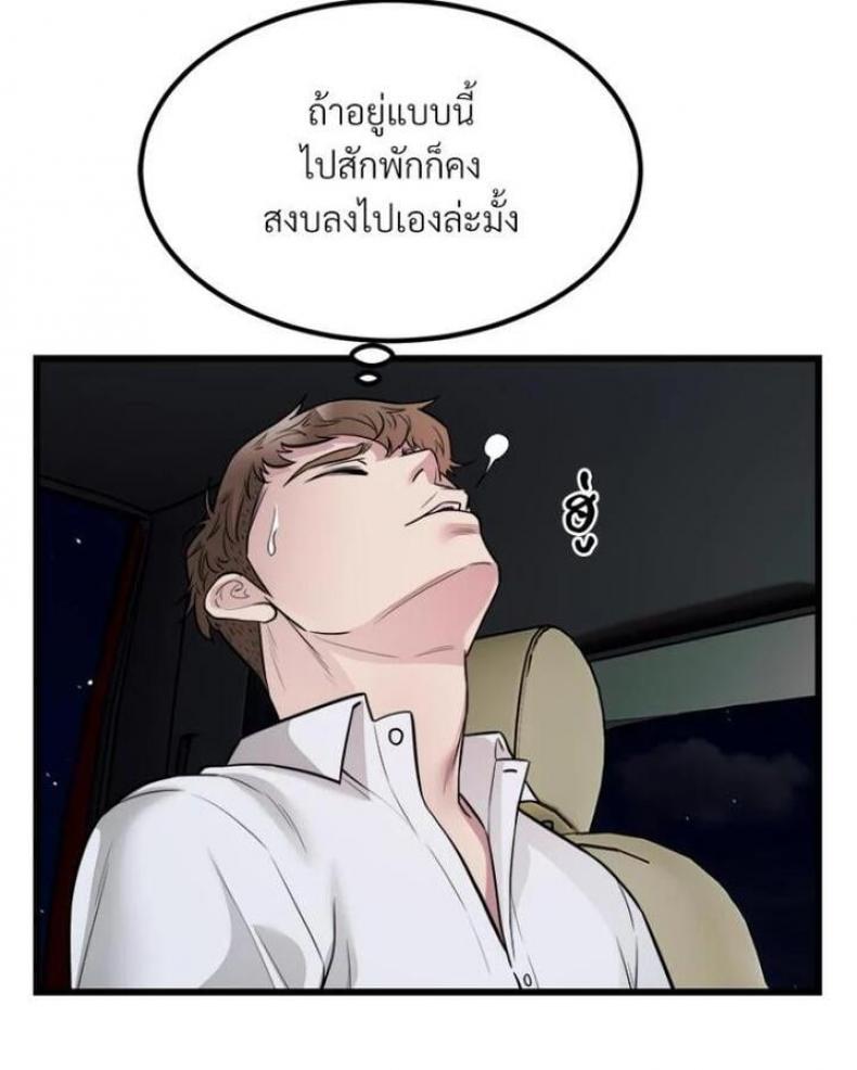page-19