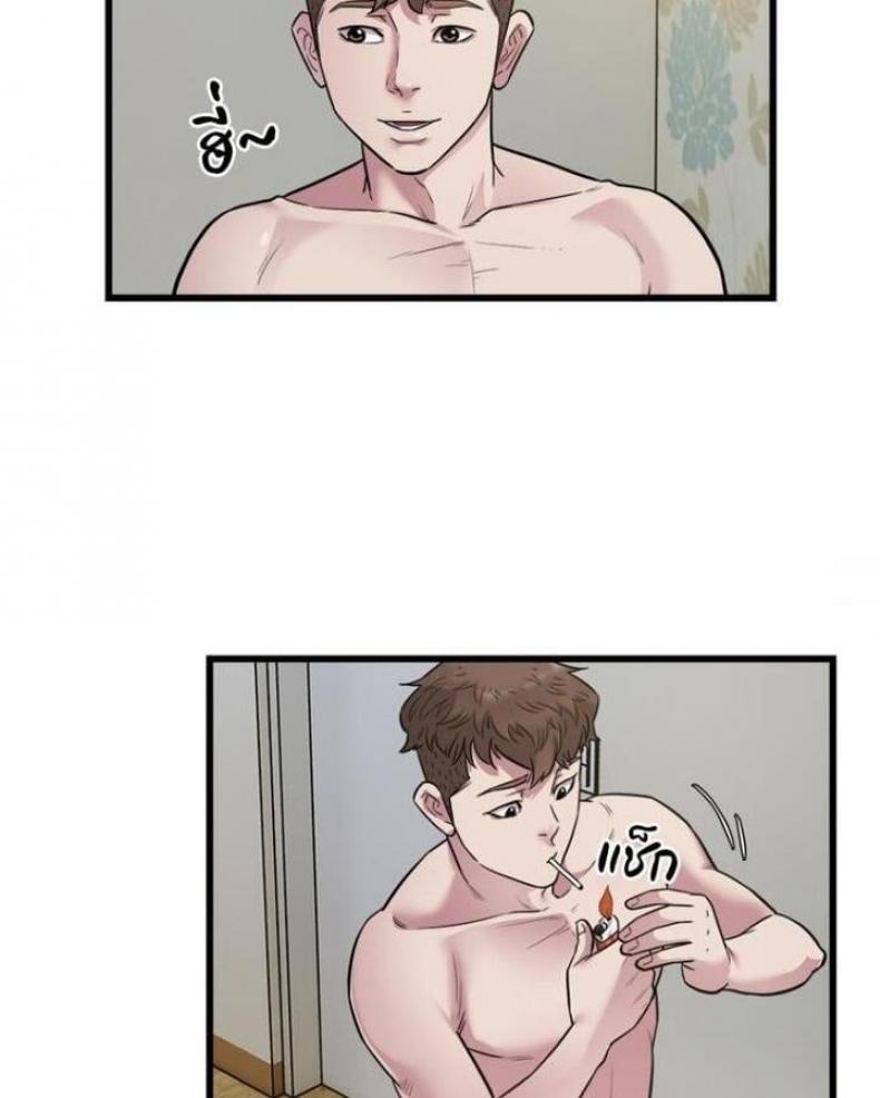 page-38