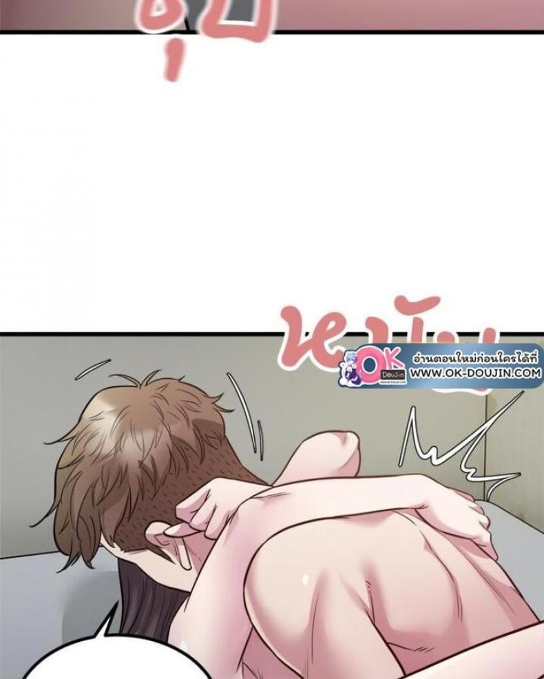 page-20