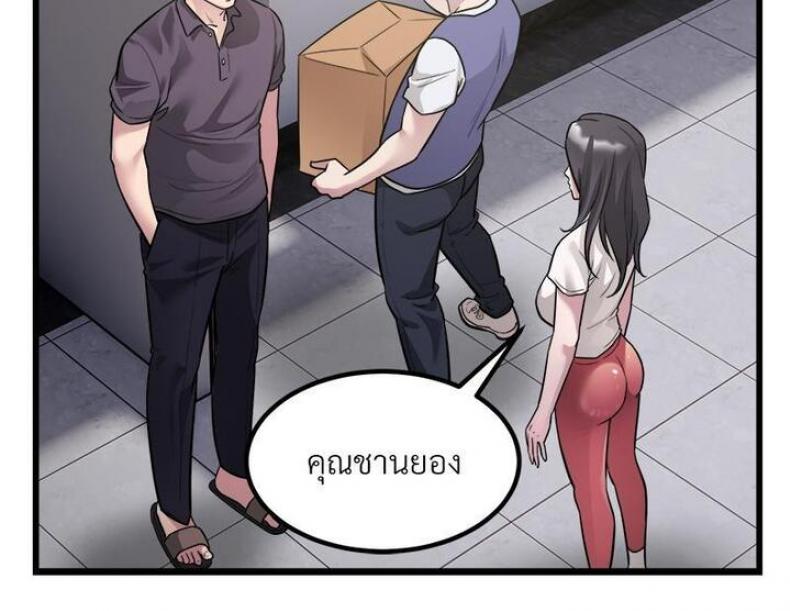 page-49
