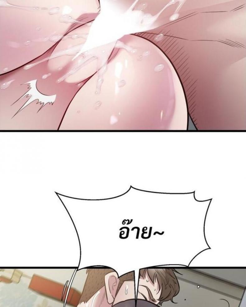page-24