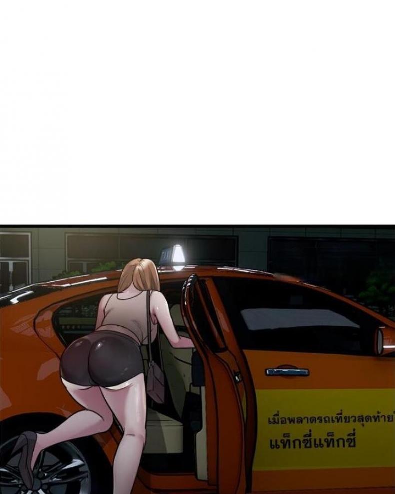 page-66