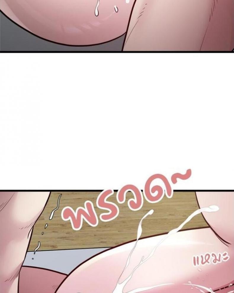 page-27