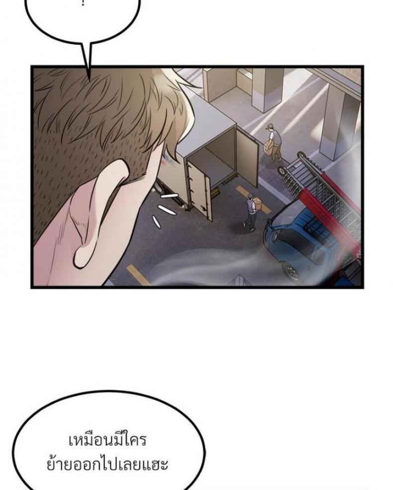 page-40