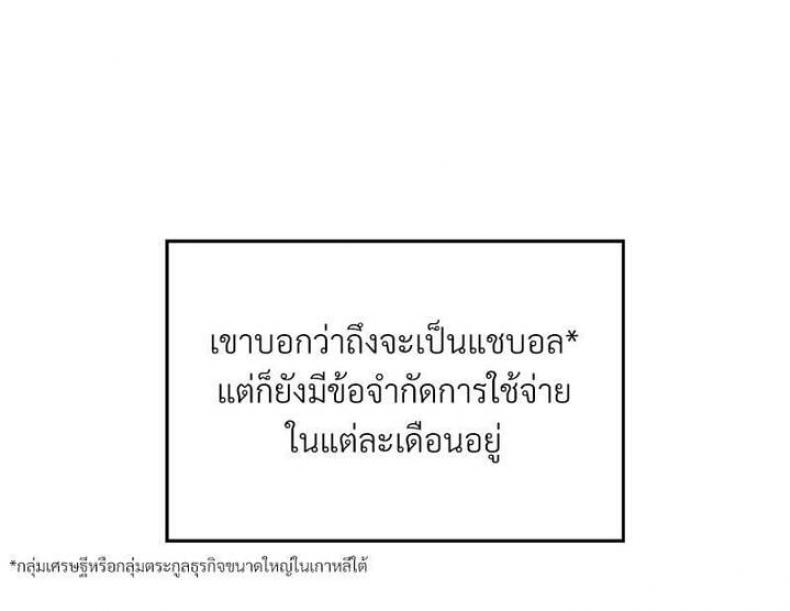 page-57