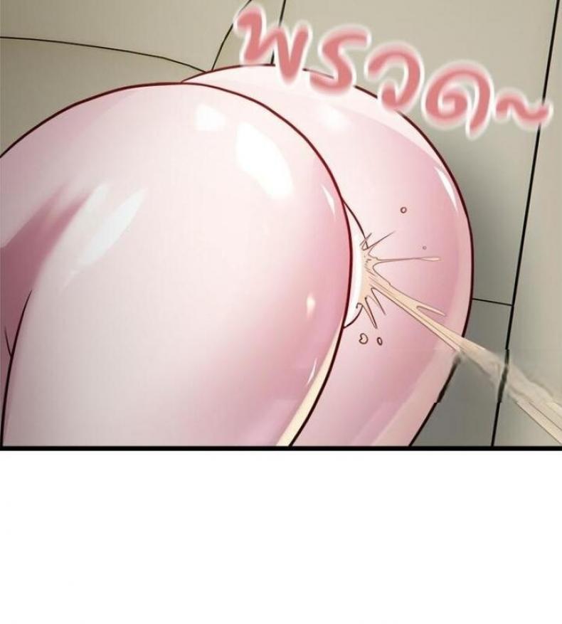 page-81