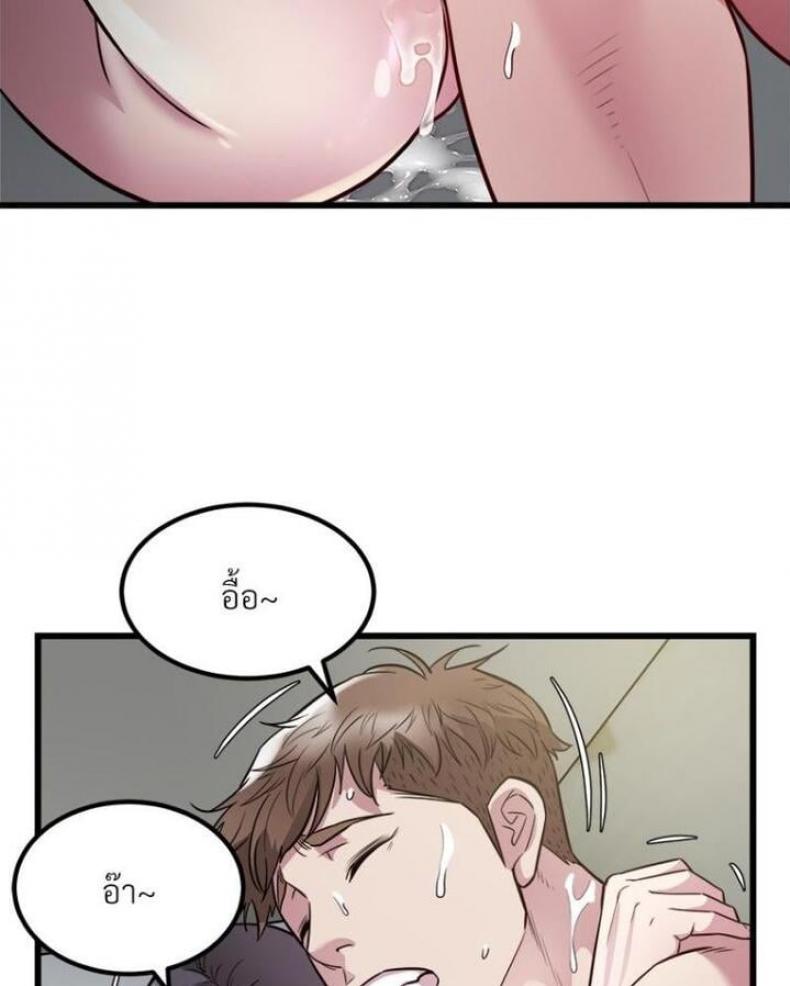 page-22