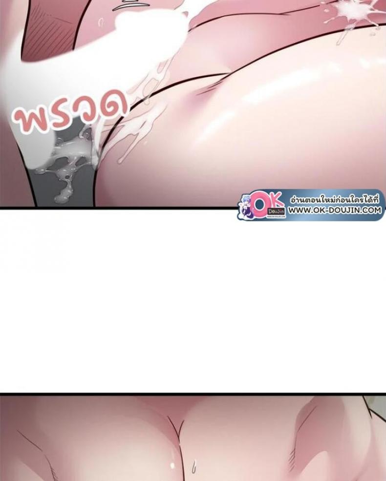 page-28