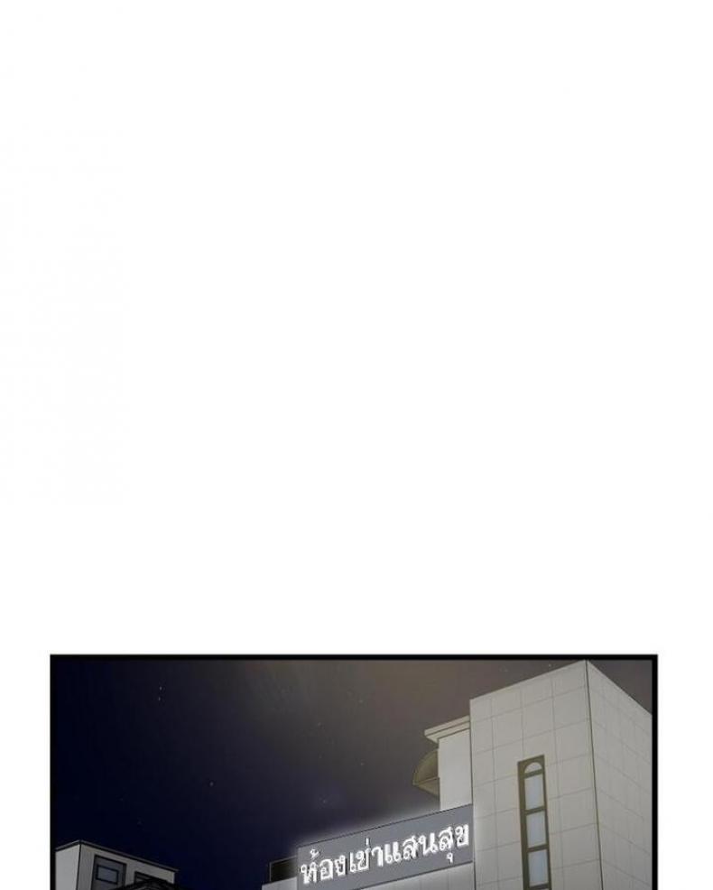 page-32