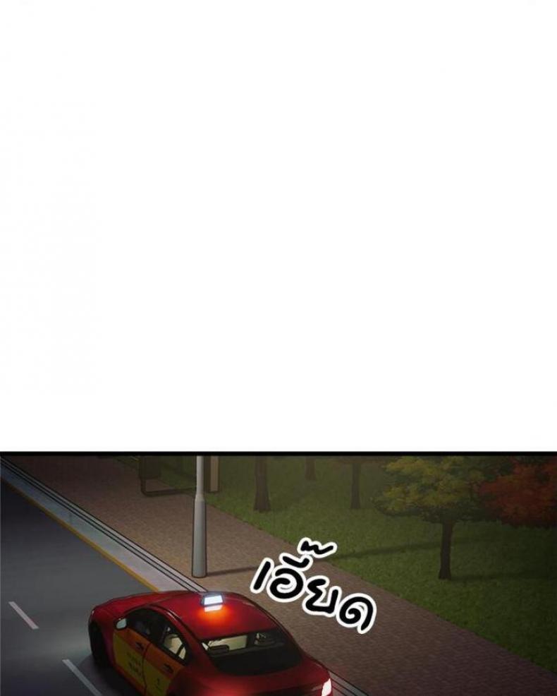 page-72