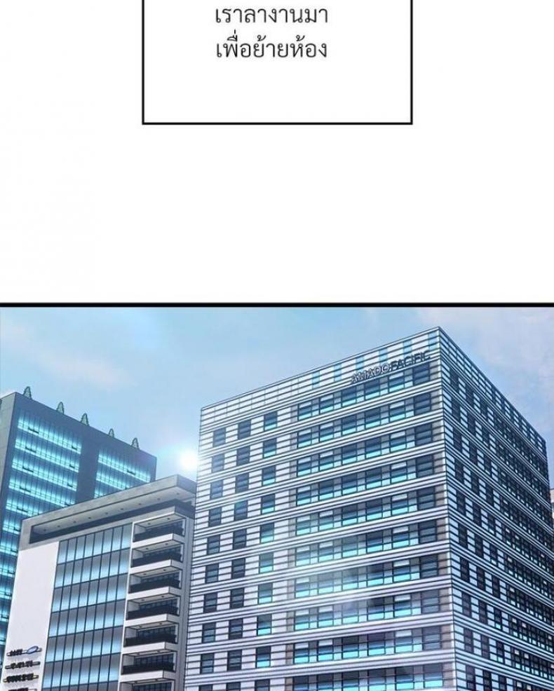 page-46