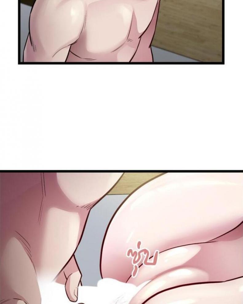 page-85