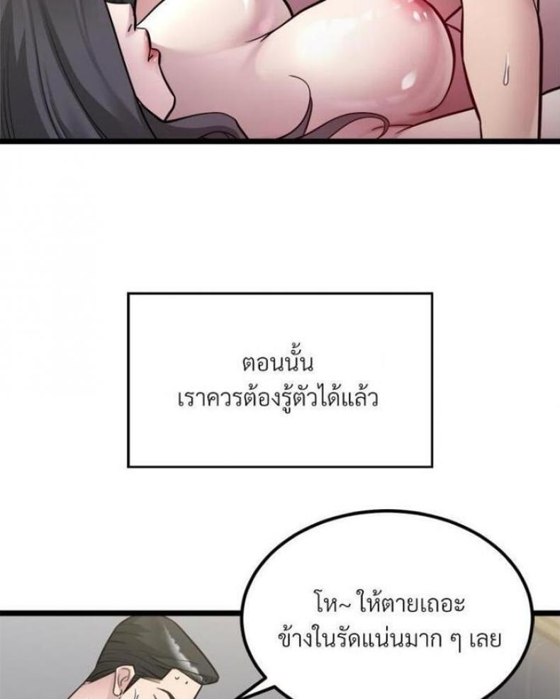 page-27