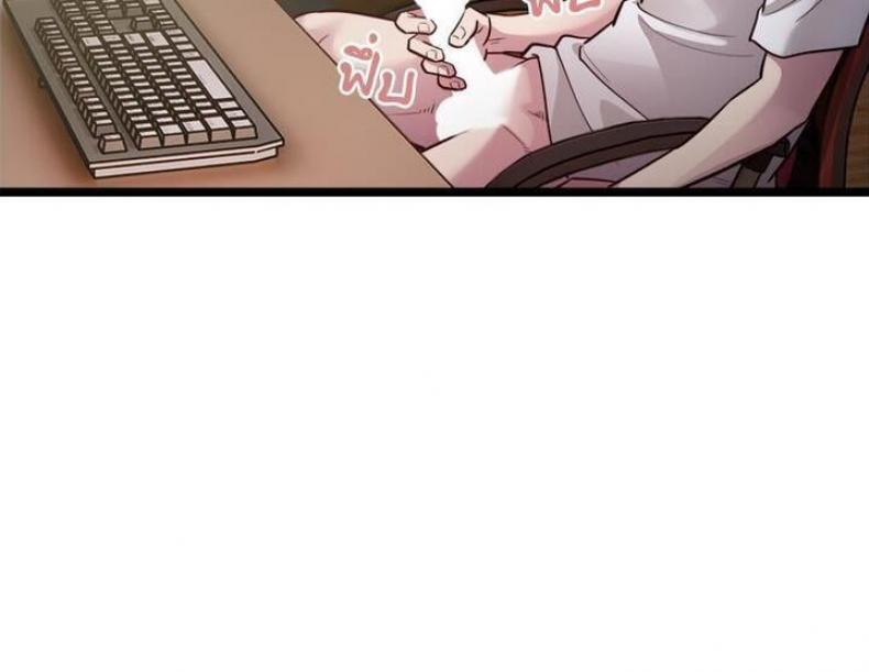 page-64