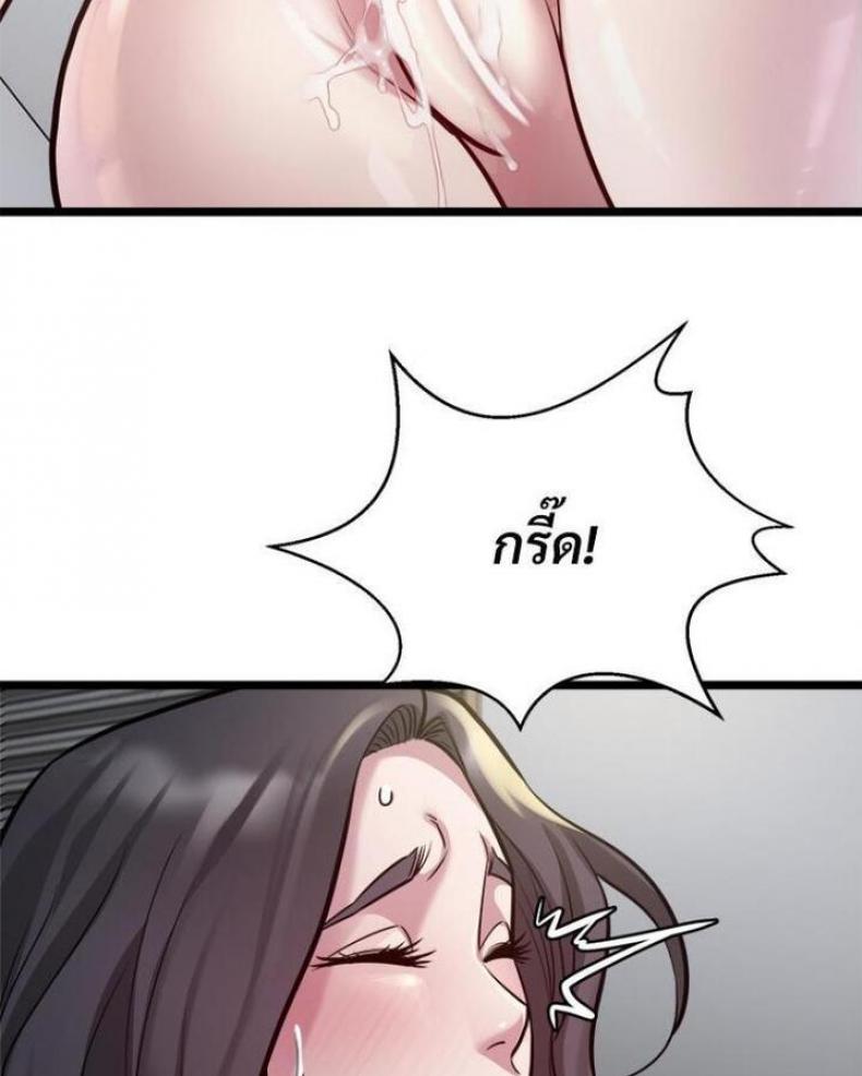 page-36