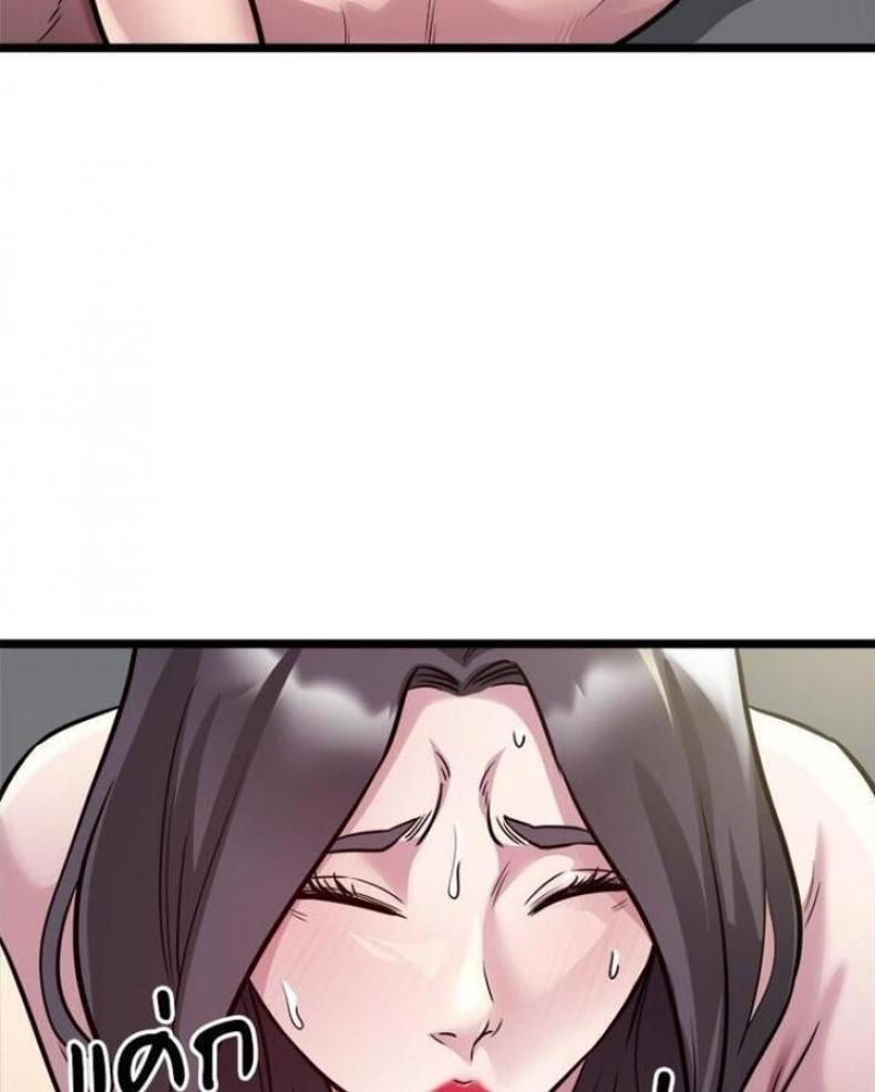 page-55