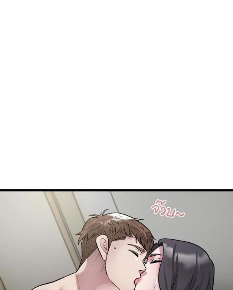 page-74
