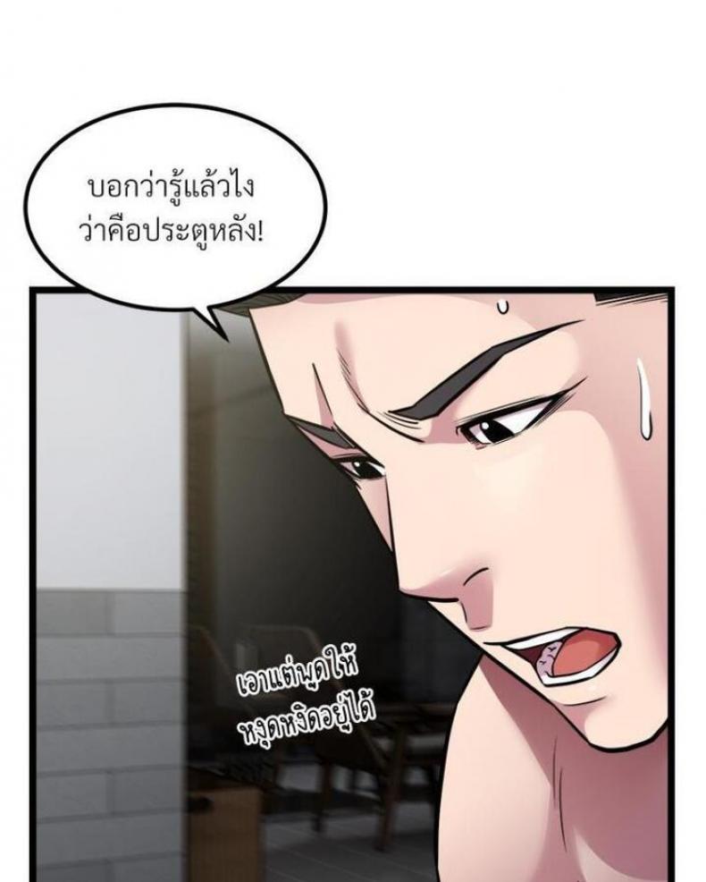 page-41