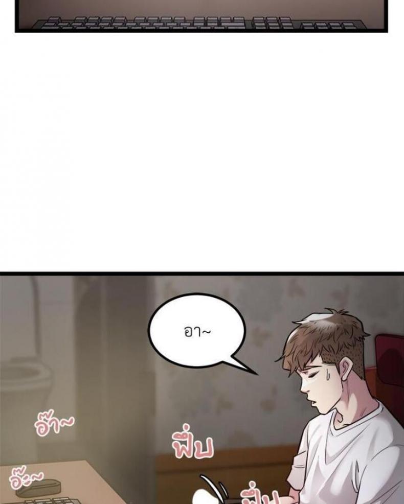 page-63