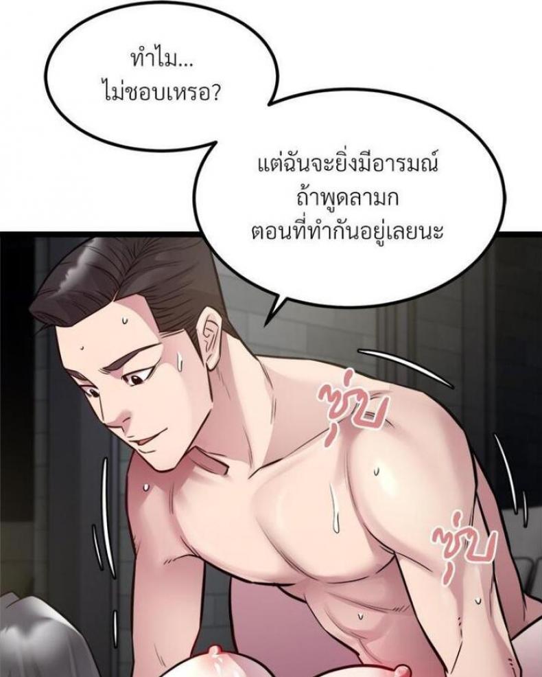 page-26