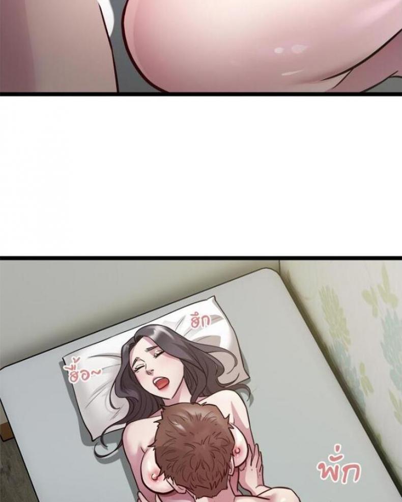 page-87