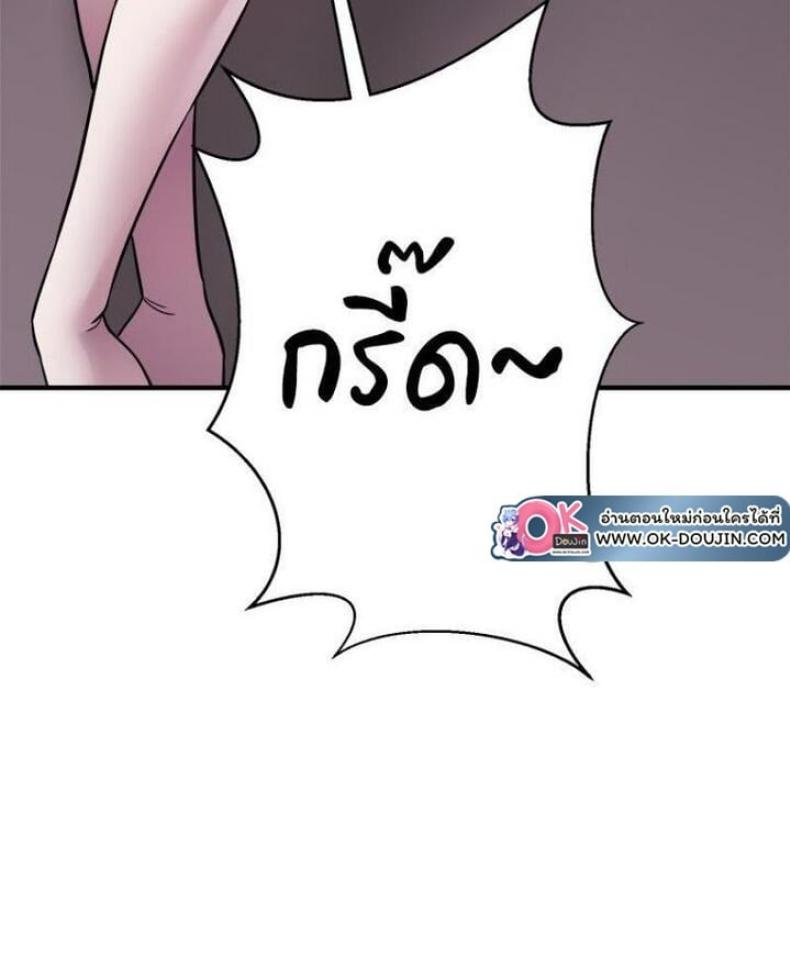 page-38