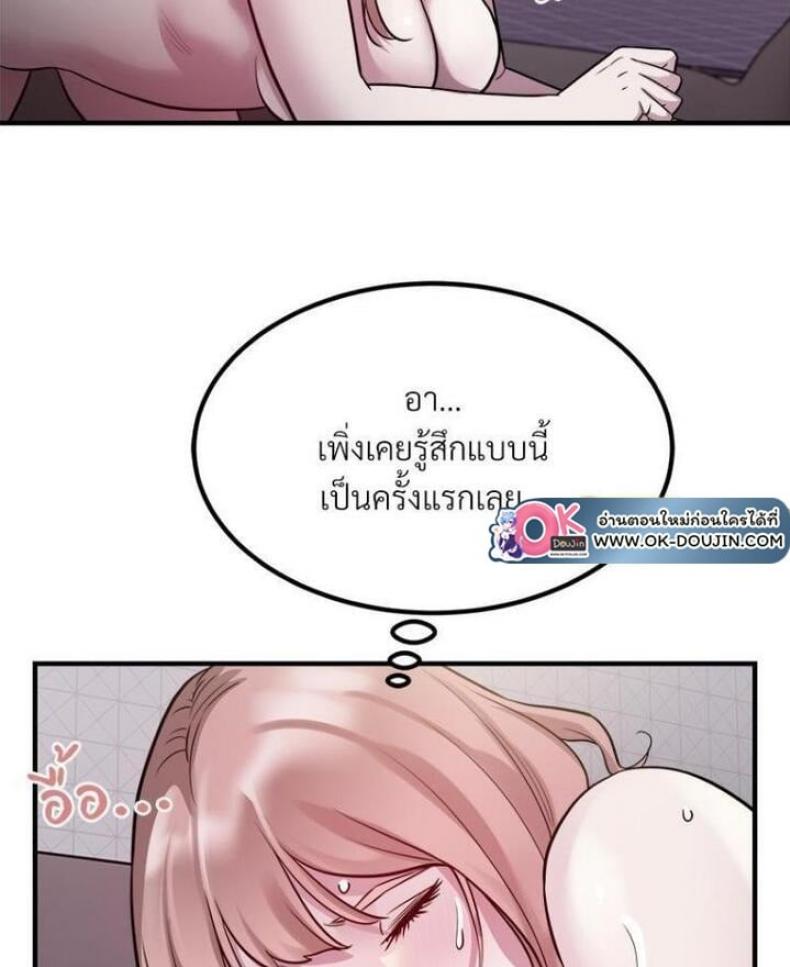 page-45