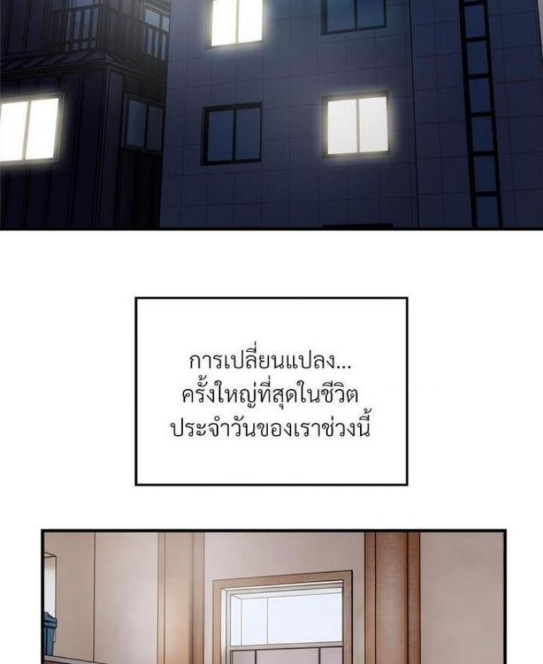 page-62