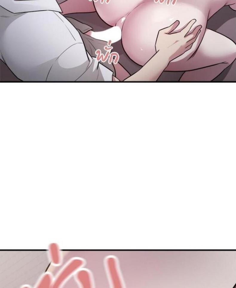 page-53