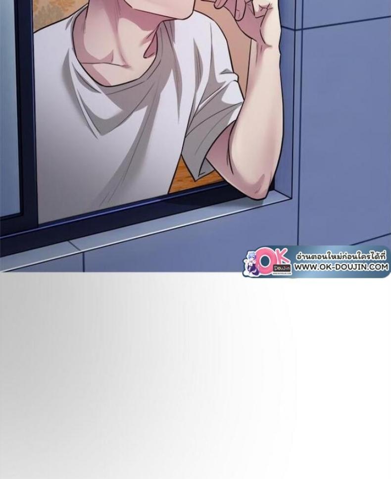 page-85