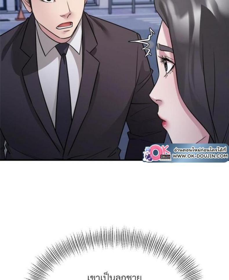 page-76