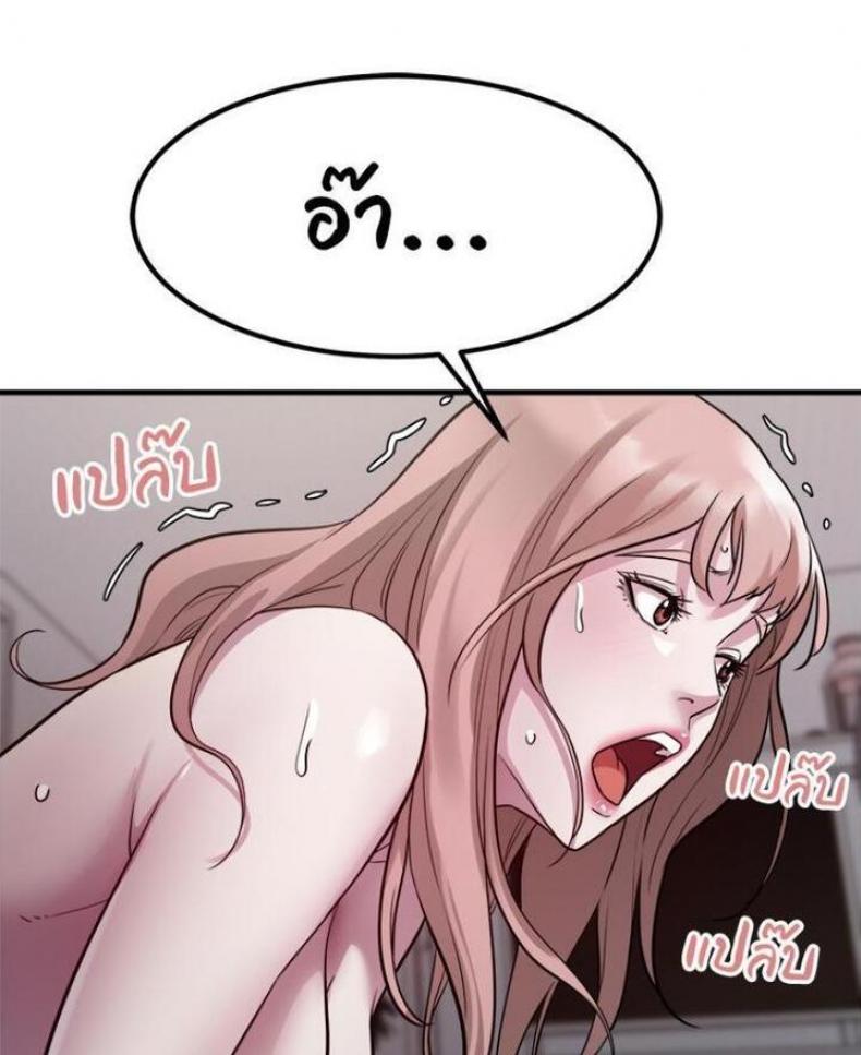 page-57