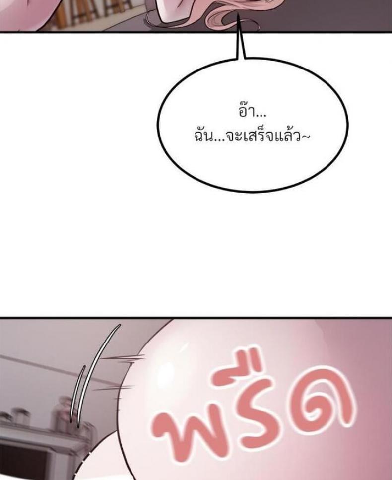 page-35