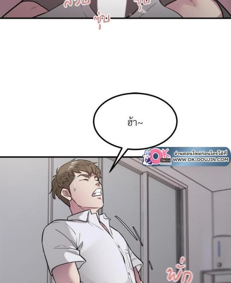 page-31