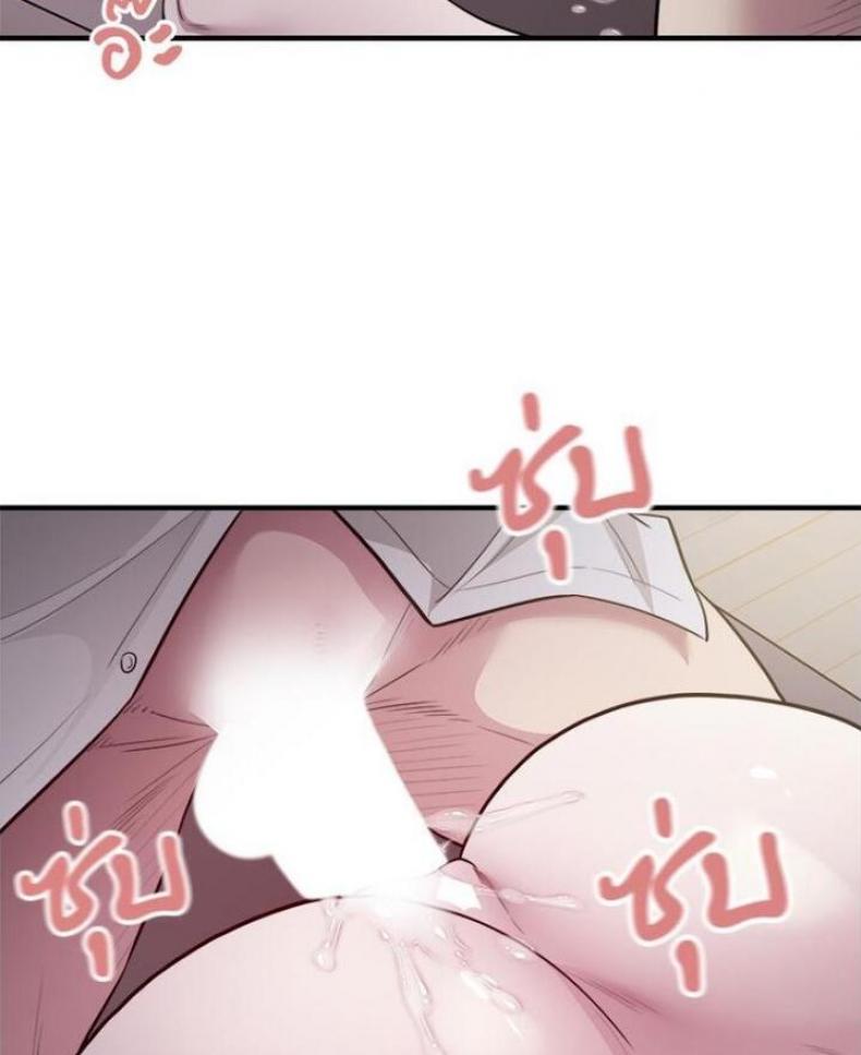 page-51
