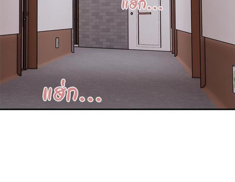 page-80