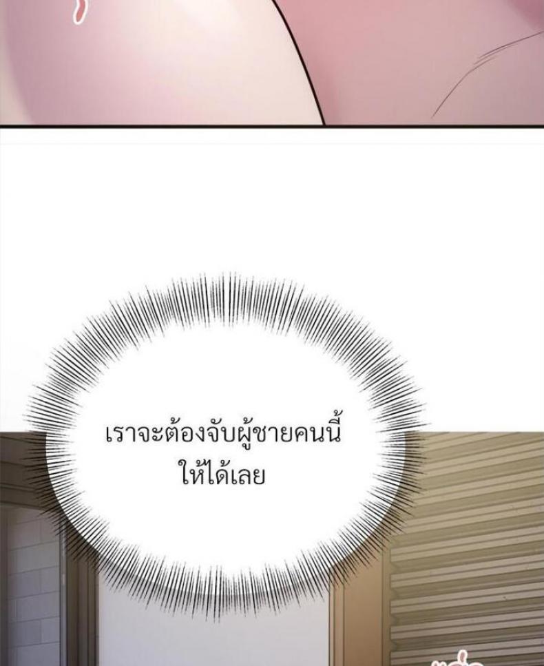 page-83