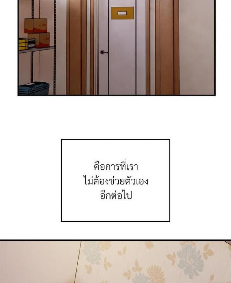 page-63