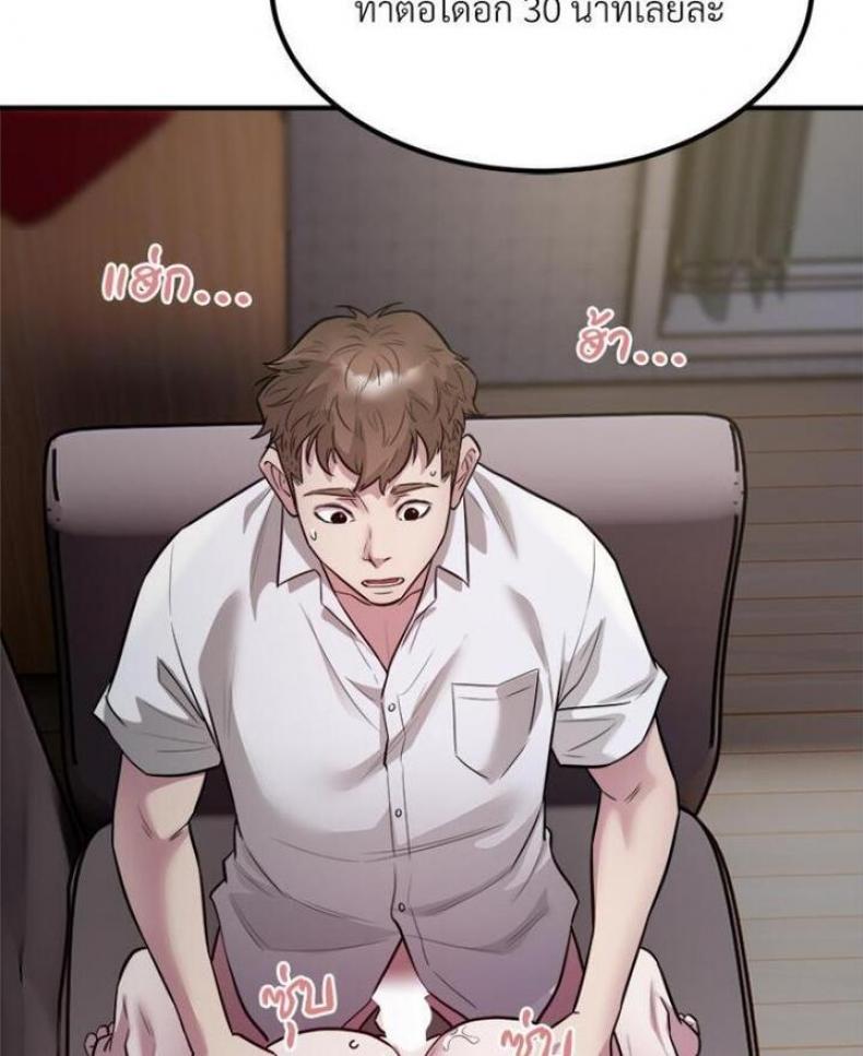 page-28